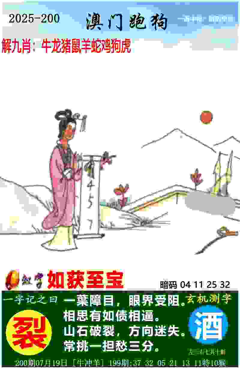 没有裁判胜负选手自己认定 业余网球赛在合肥诚信收拍