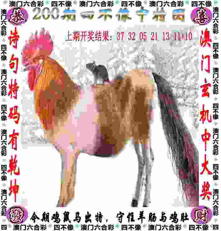 2分04秒79！安徽名将王春雨斩获全国田锦赛女子800米冠军